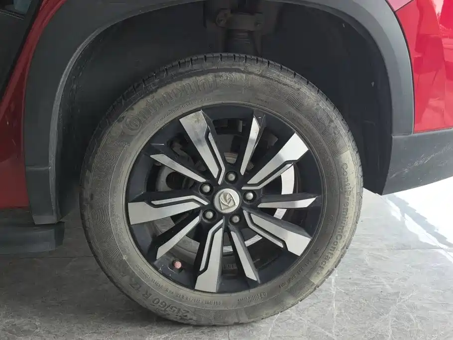 Baojun 530 — миниатюра 6