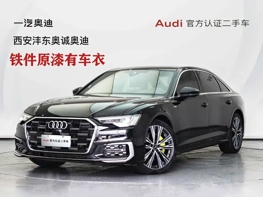 Audi A6L — фотографии объявления, Фото 3