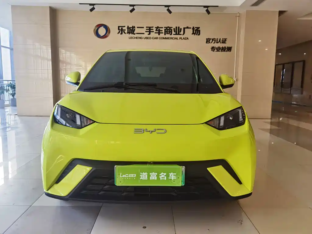 BYD Seagull — миниатюра 2
