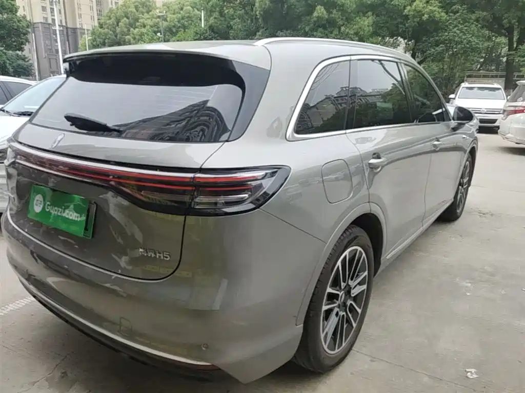Shangjie H5 2025 Max