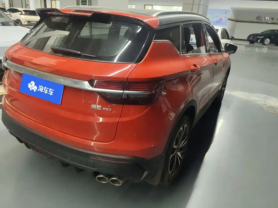 Geely Binyue — миниатюра 3