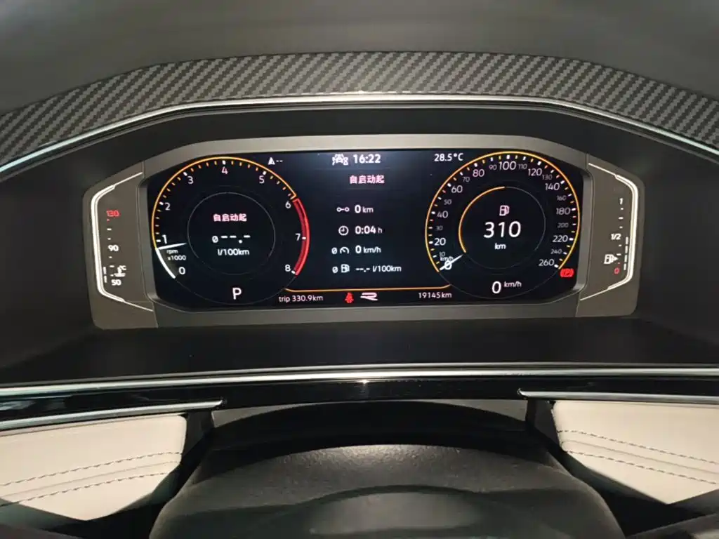 Volkswagen Tiguan L — миниатюра 12