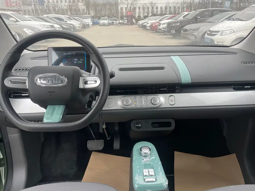 CHANGAN CHANGAN LUMIN