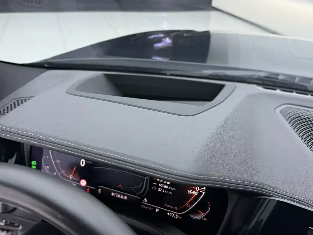 BMW 4 Series — миниатюра 7