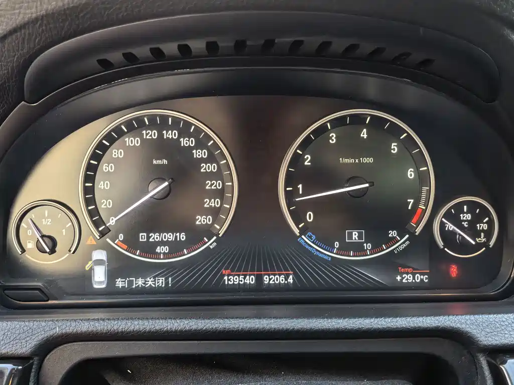 BMW 5 Series GT — миниатюра 12