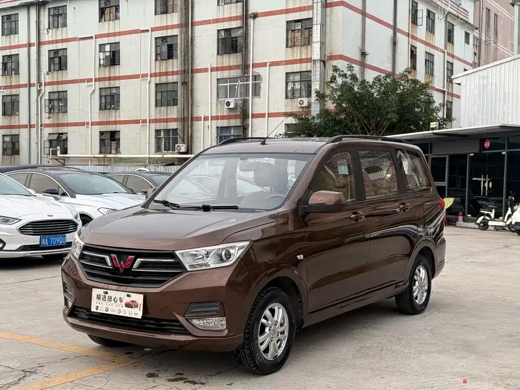 Wuling Hongguang 2019