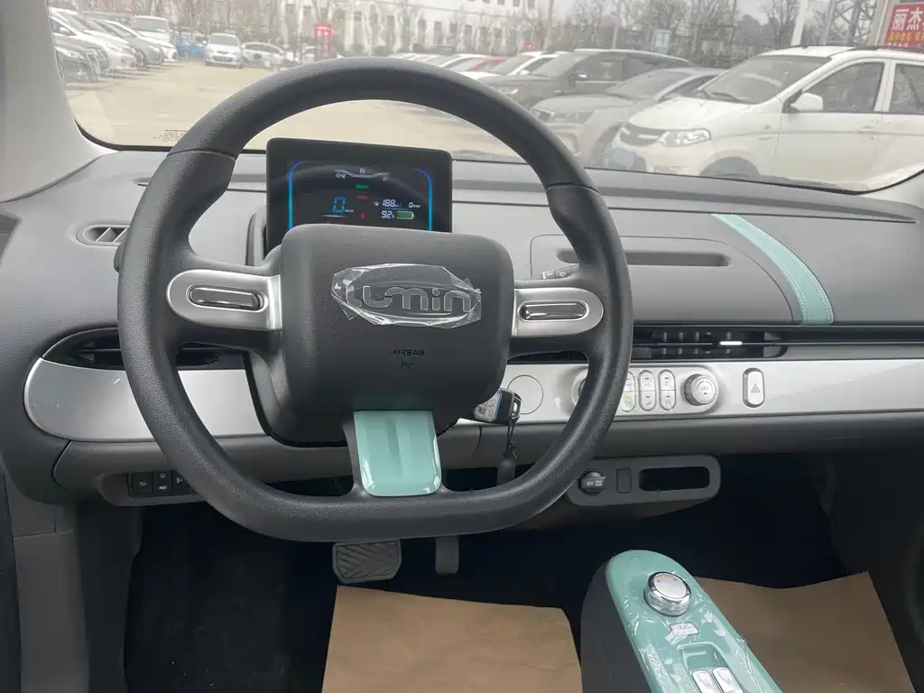 CHANGAN CHANGAN LUMIN