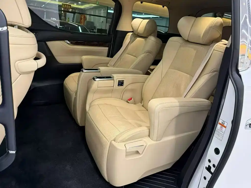 Toyota Alphard 2020 2.5L Luxury