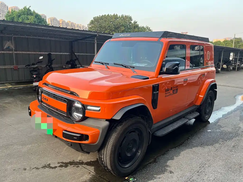 iCAR iCAR Super V23