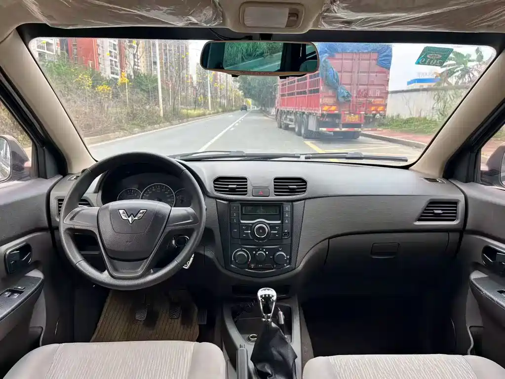 WULING WULING HONGGUANG