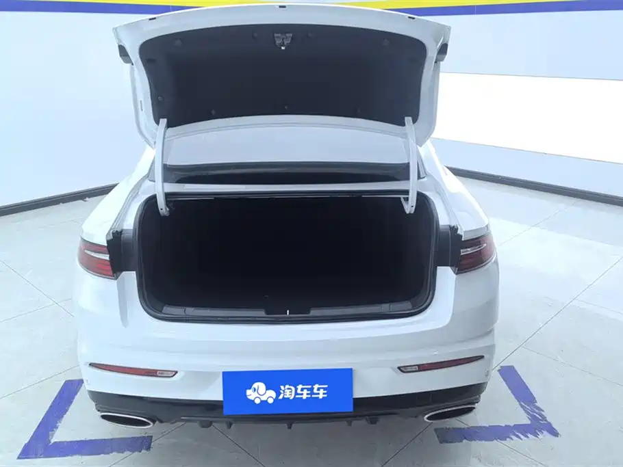 GEELY AUTOMOBILE XINGRUI