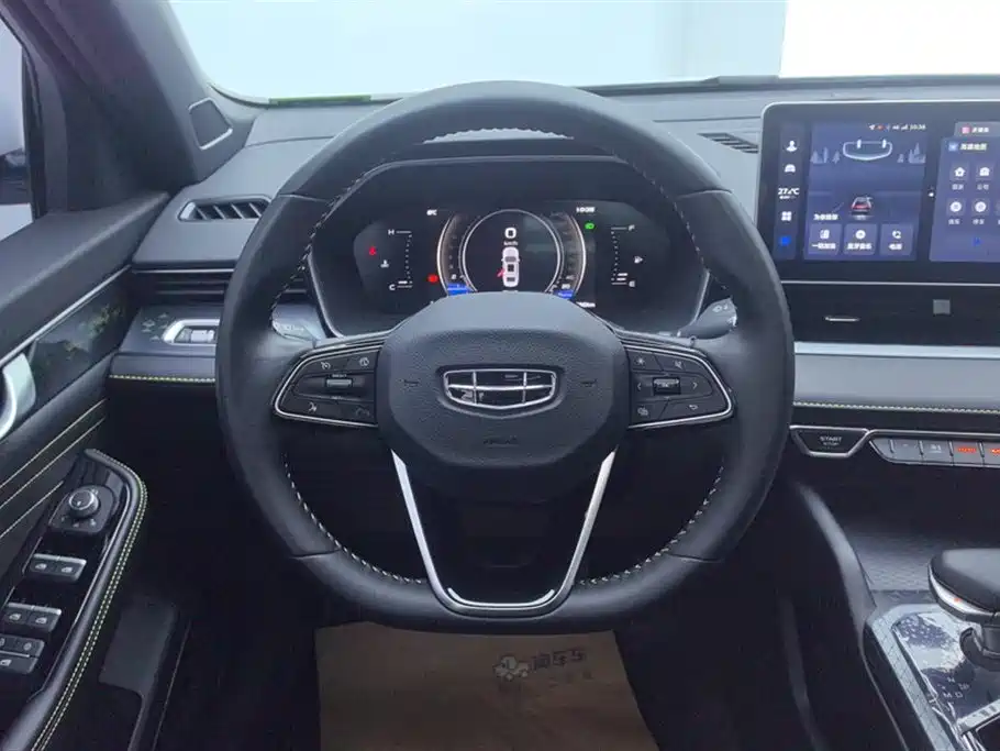 GEELY AUTOMOBILE XINGRUI