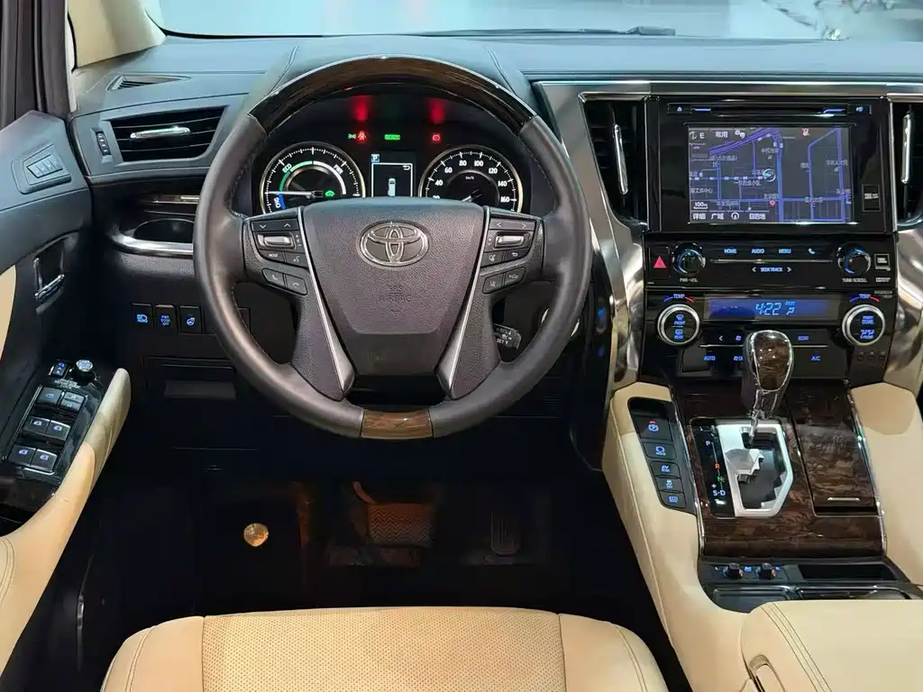 Toyota Alphard 2020 2.5L Luxury