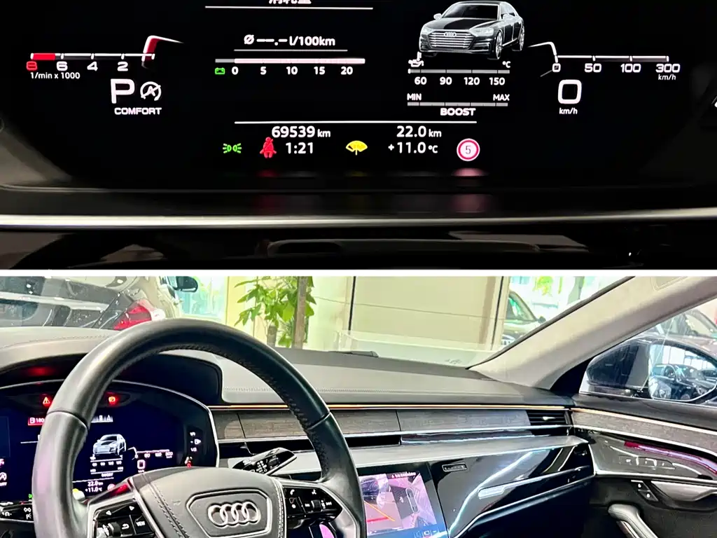 AUDI A8
