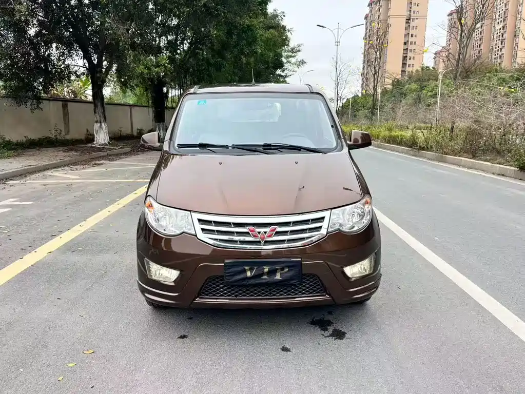WULING WULING HONGGUANG