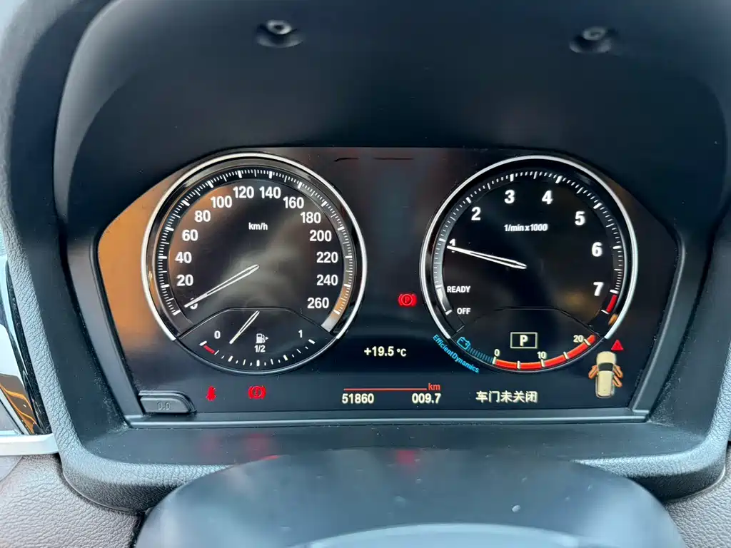 BMW X1 2021 sDrive20Li Fashion