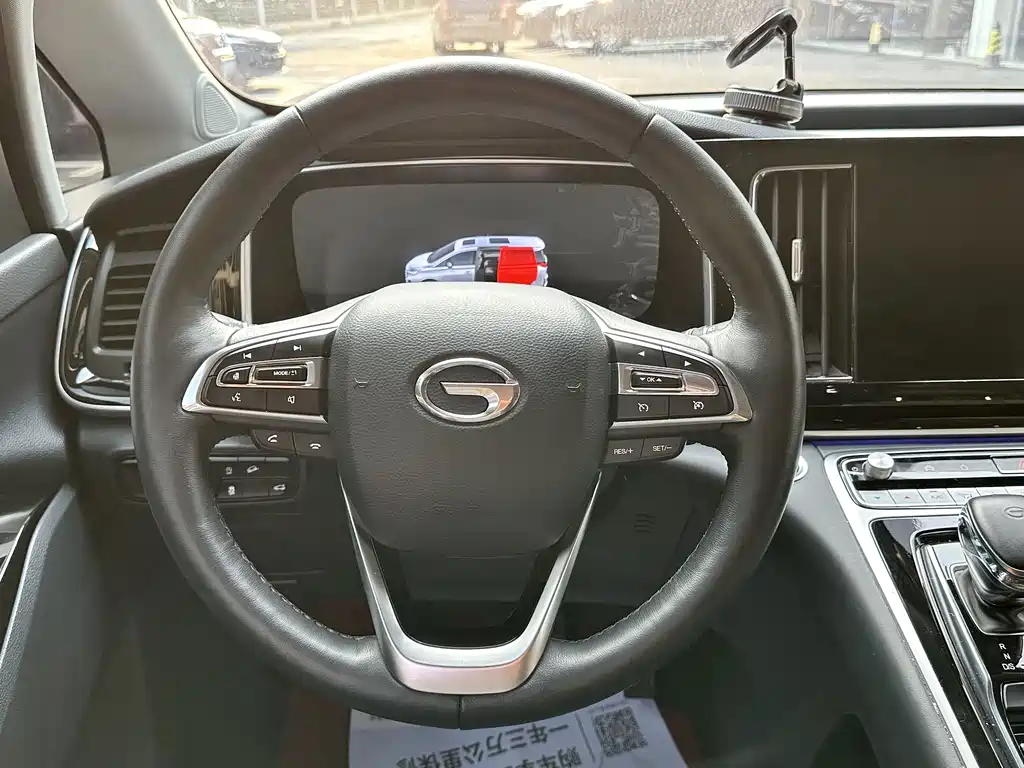 GAC Motor Trumpchi M8 — миниатюра 5