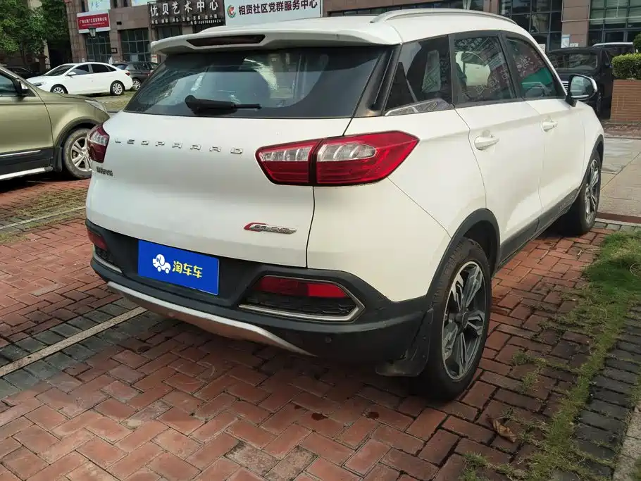 Leopaard Leopaard CS9 — миниатюра 3