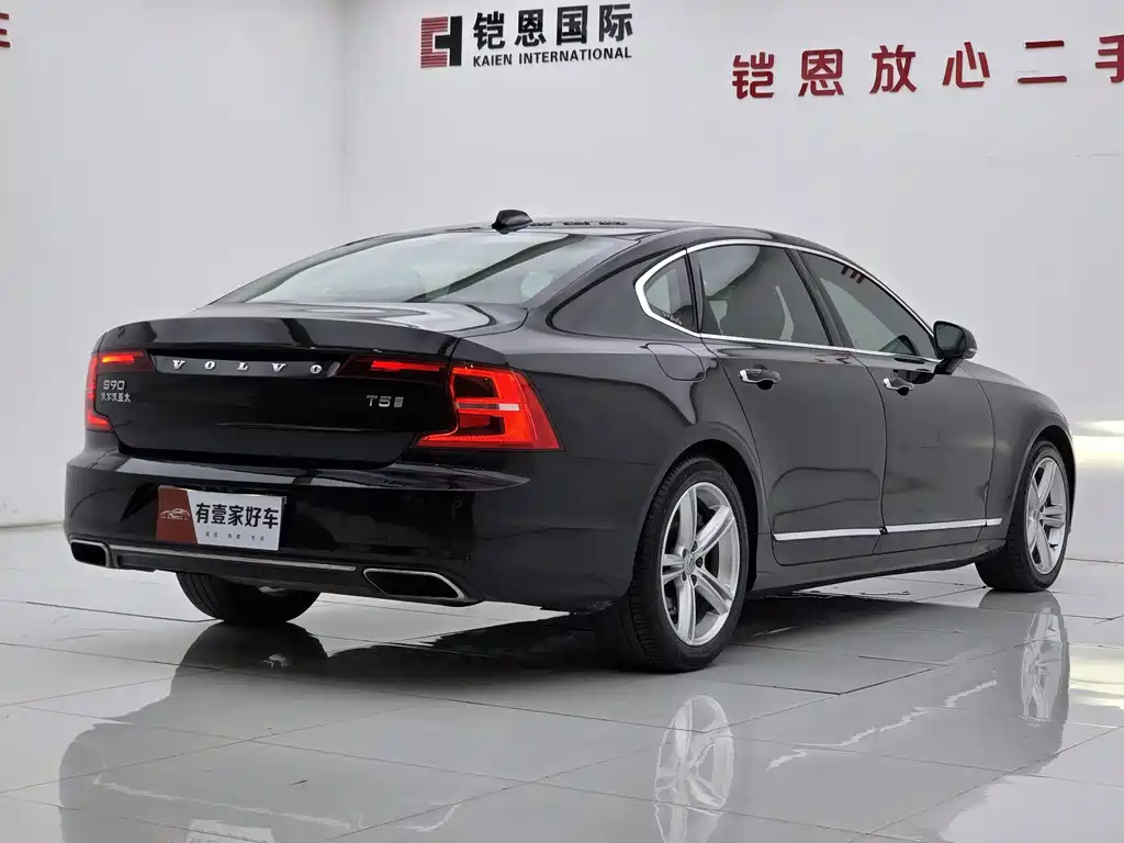 Volvo S90 — миниатюра 4