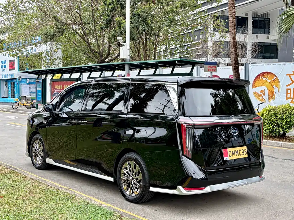 GAC TRUMPCHI YEARNING FOR M8