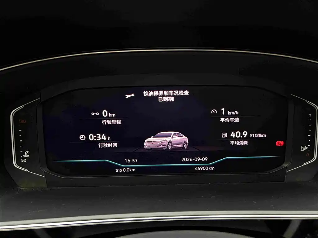 Volkswagen Passat — миниатюра 14