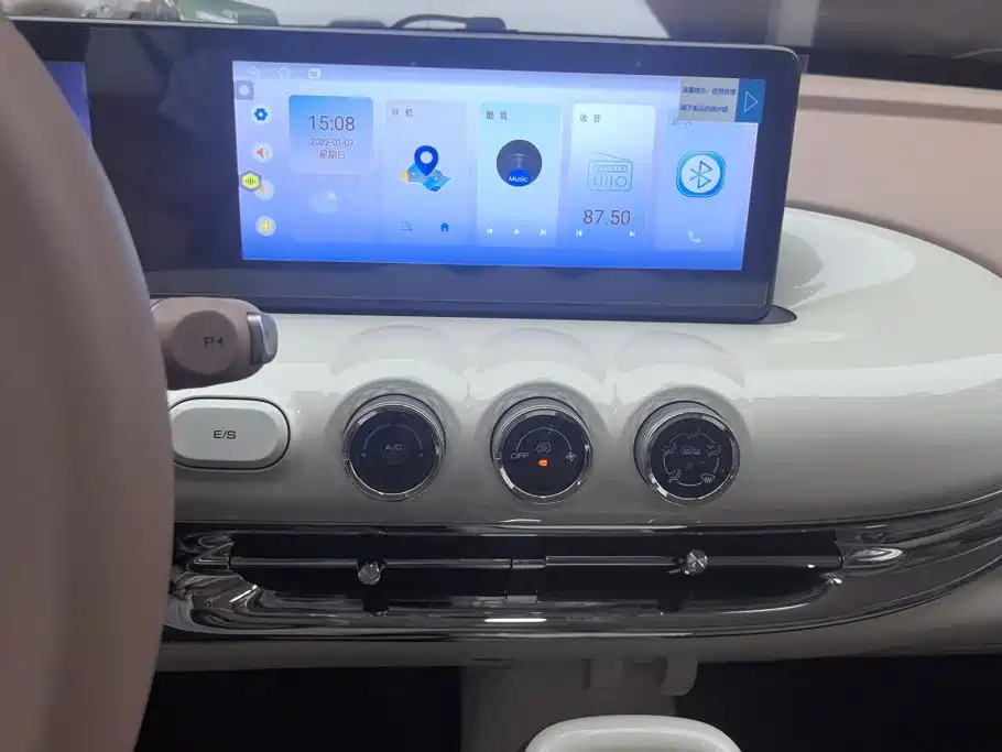Wuling Bingo — миниатюра 13