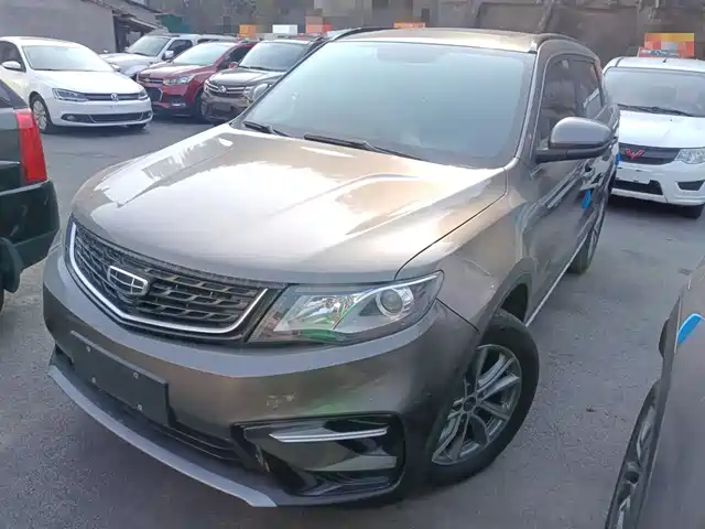 GEELY AUTOMOBILE BOYUE