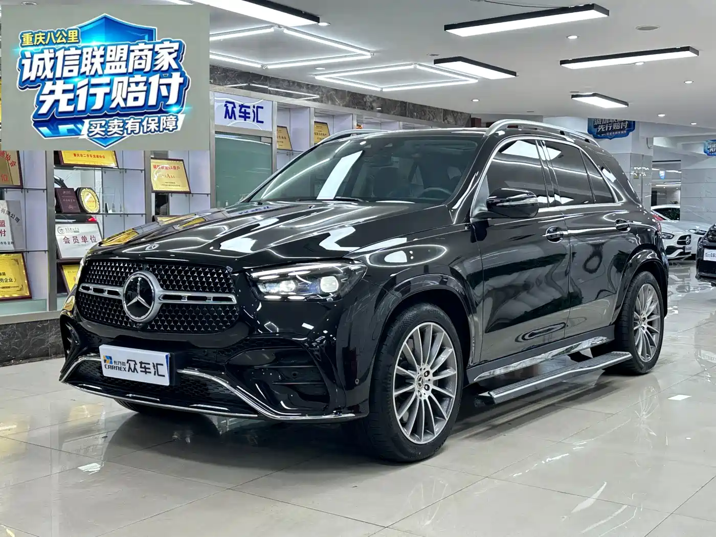 奔驰GLE进口 2024款 GLE 450 4MATIC 豪华型 2024
