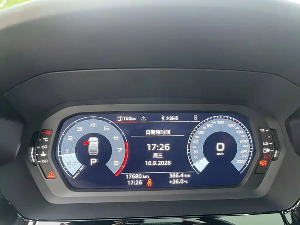 Audi A3 — миниатюра 5