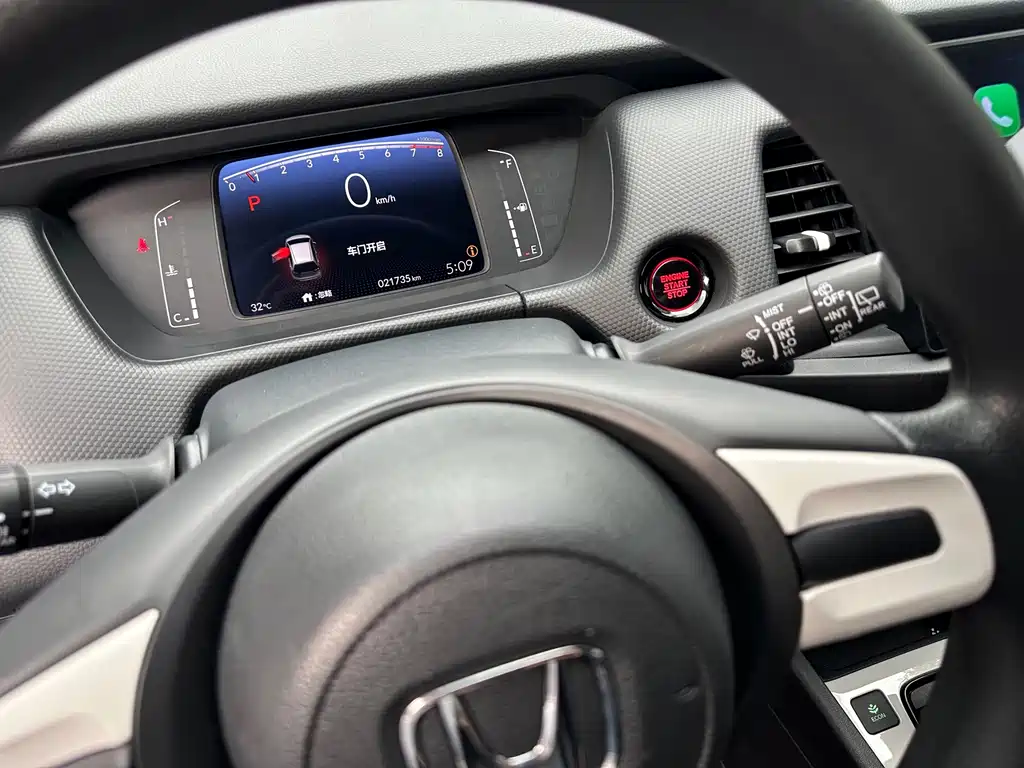 Honda Fit — миниатюра 8