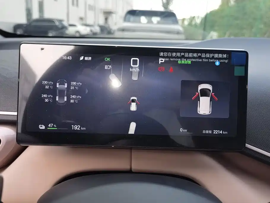 BYD Seagull — миниатюра 14