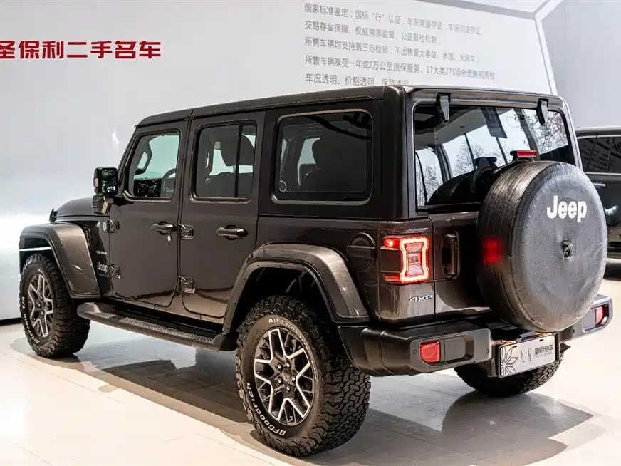 JEEP WRANGLER NEW ENERGY