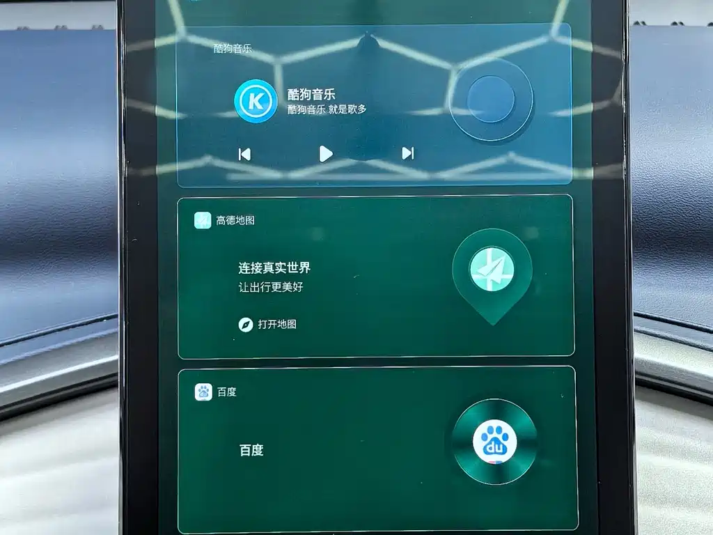 BYD Yuan Plus — миниатюра 17