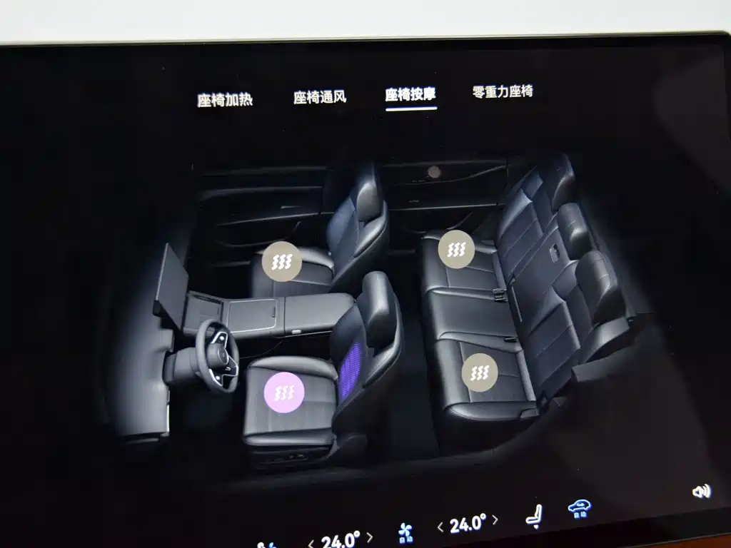 Xiangjie Xiangjie S9T — миниатюра 15