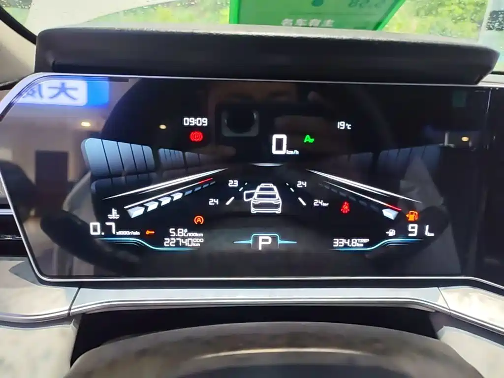 Geely Binrui — миниатюра 12