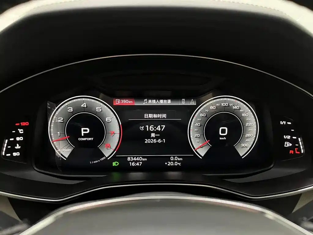 Audi A6L 2021 55 TFSI quattro Premium