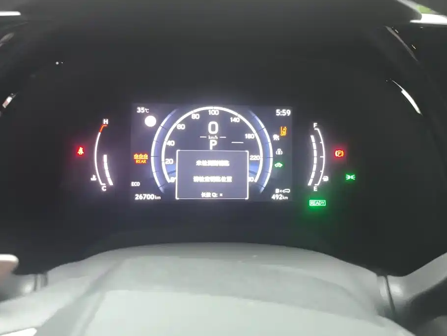 Lexus RX — миниатюра 14