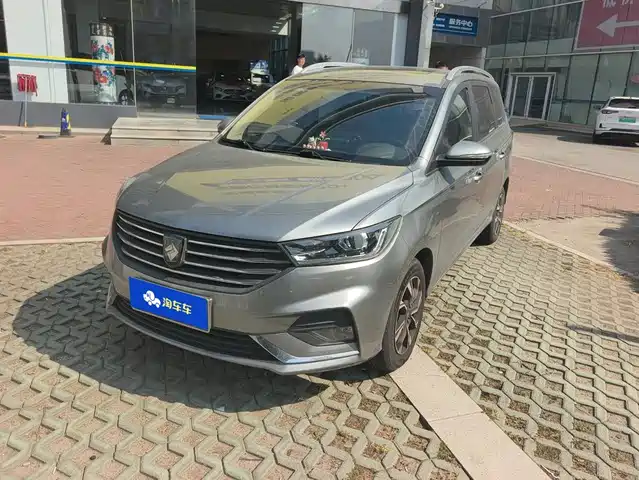 Baojun 360