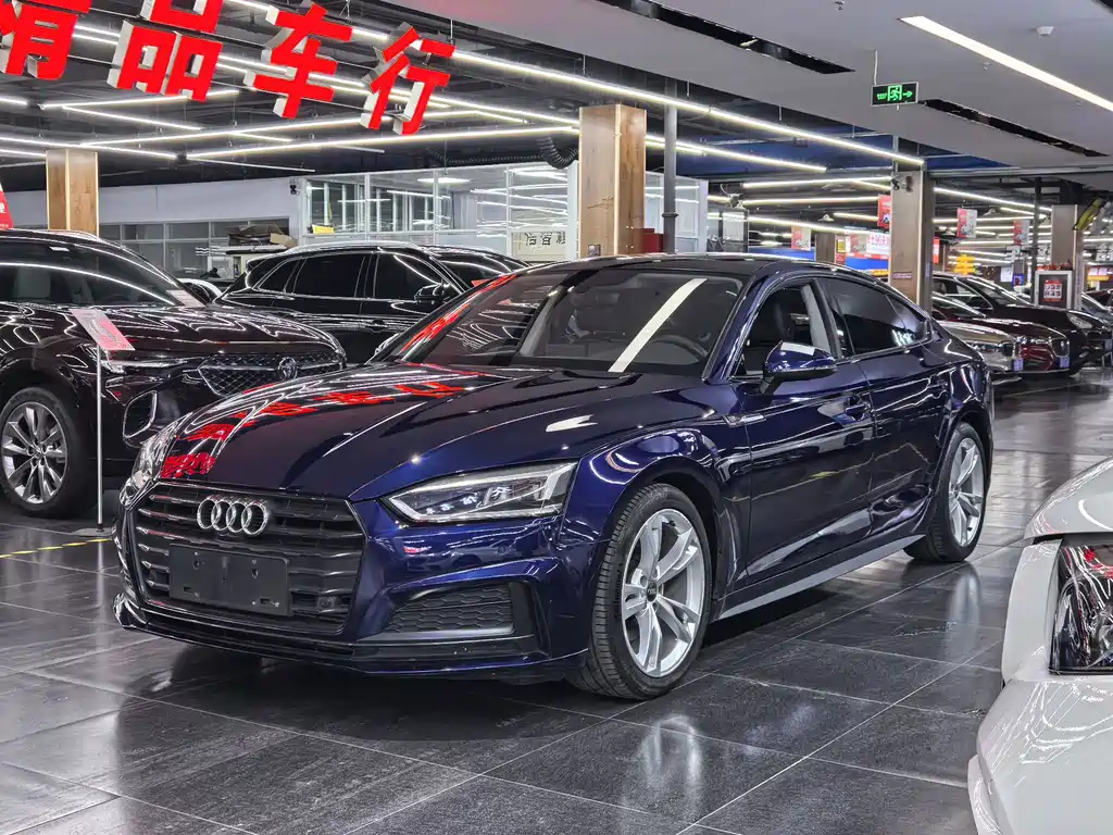 Audi A5 (Import) 2020