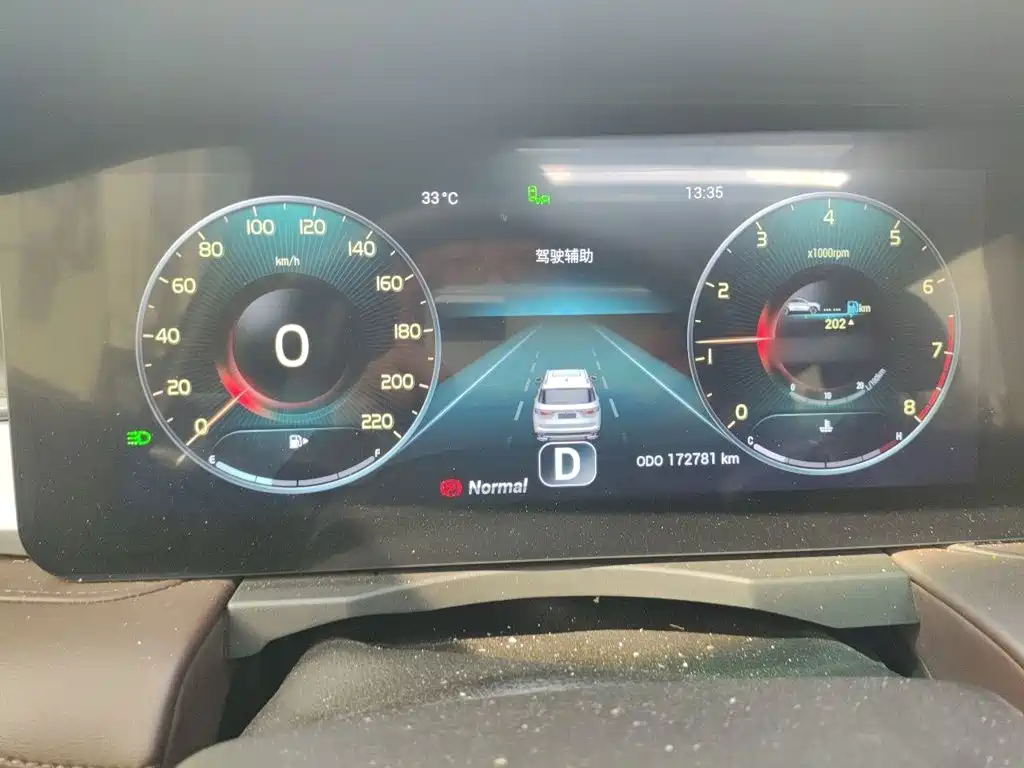 Jetour X90 PLUS — миниатюра 4
