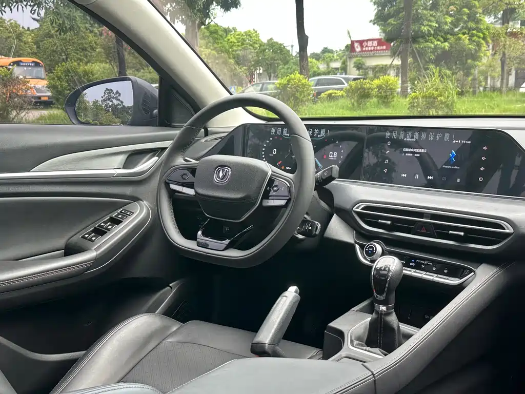 Changan Eado — миниатюра 10