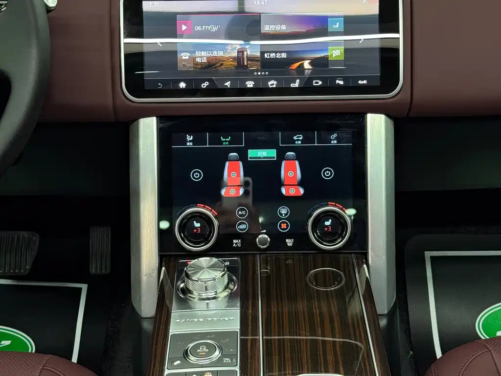 Land Rover Range Rover — миниатюра 18