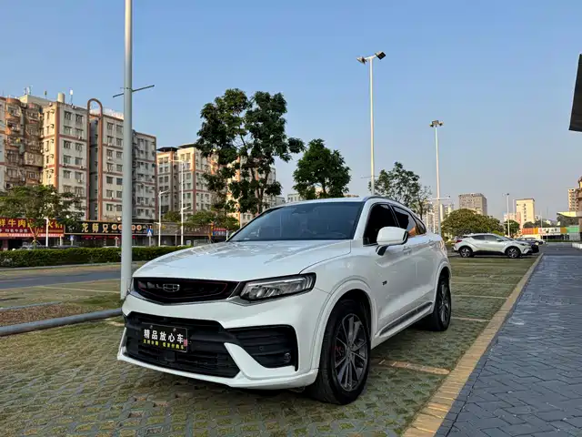 GEELY AUTOMOBILE XINGYUE