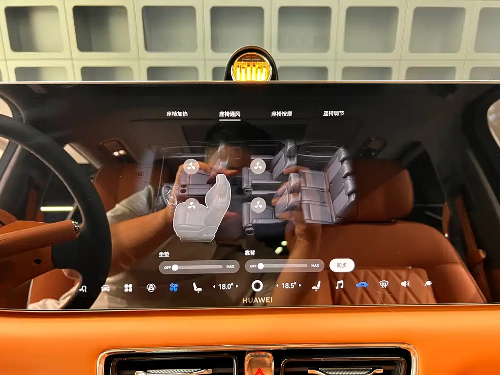 Zhijie Zhijie V9 — миниатюра 24
