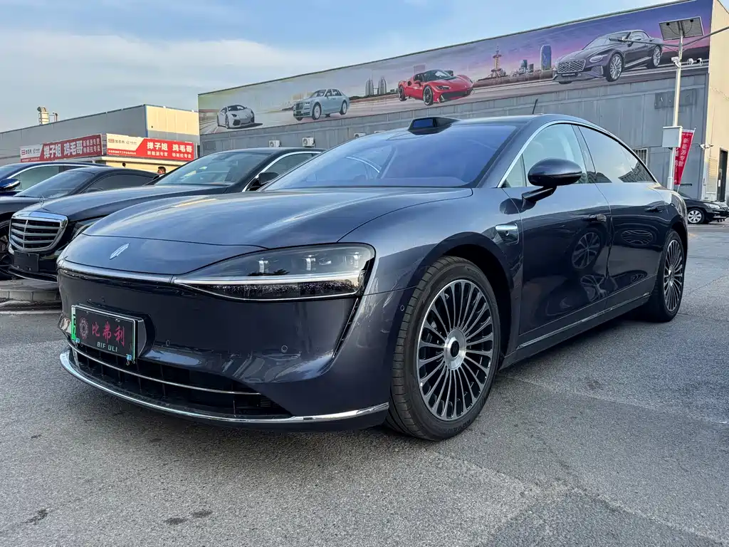 Xiangjie Xiangjie S9
