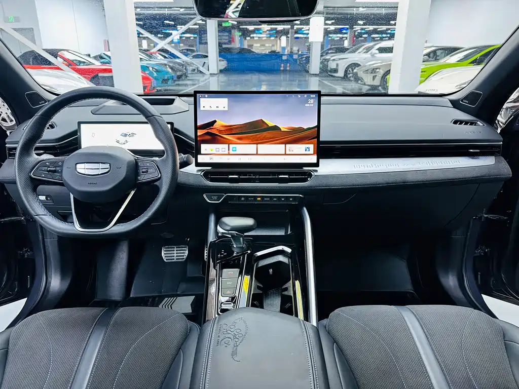 GEELY AUTOMOBILE XINGRUI