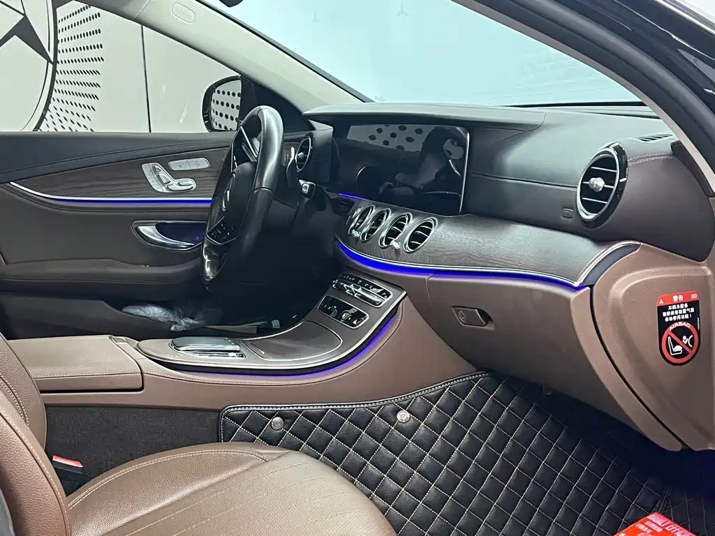 Mercedes-Benz E-Class New Energy — миниатюра 10