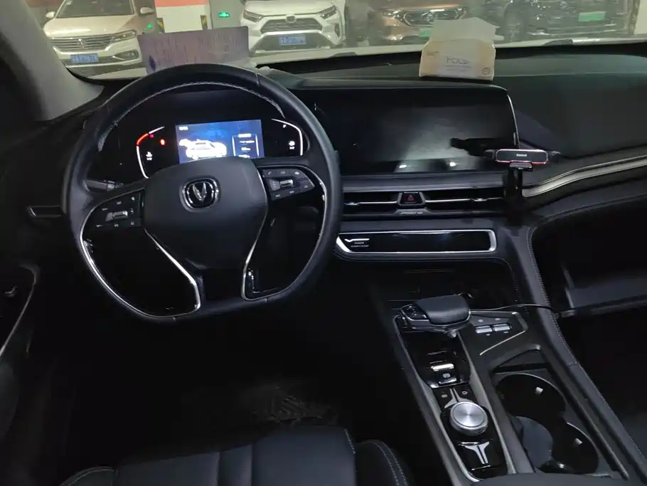 Changan CS75 PLUS — миниатюра 12