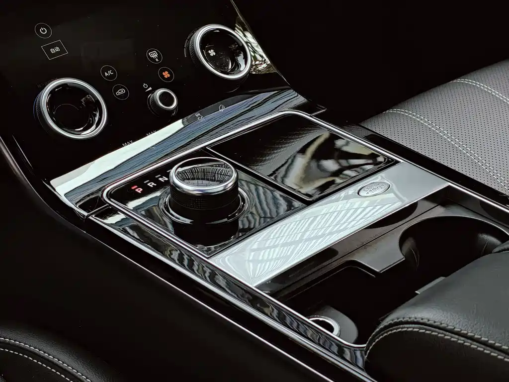 LAND ROVER RANGE ROVER STAR PULSE