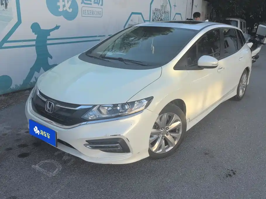 Honda Jade